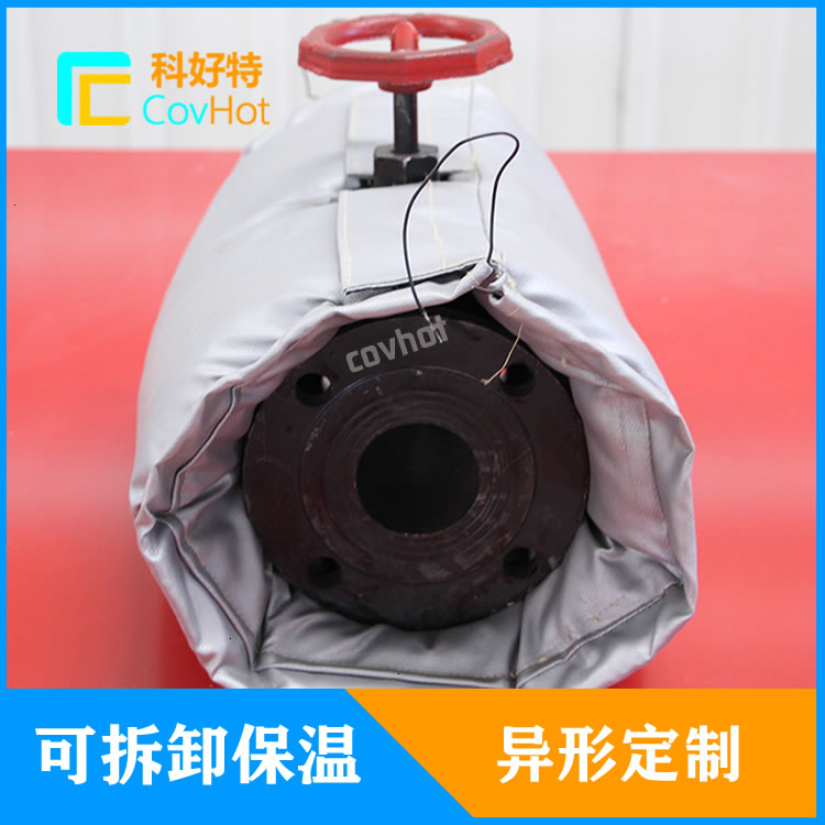 可拆卸工業(yè)<a href=http://www.wz30.cn/e/tags/?tagname=%E8%AE%BE%E5%A4%87%E4%BF%9D%E6%B8%A9 target=_blank class=infotextkey>設(shè)備保溫</a>套