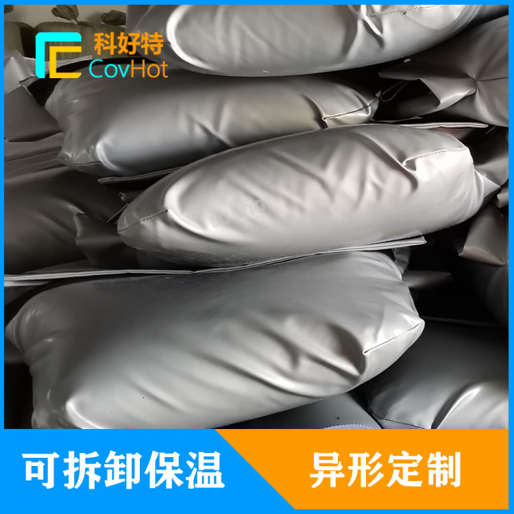 定制<a href=http://www.wz30.cn/e/tags/?tagname=%E9%98%80%E9%97%A8%E4%BF%9D%E6%B8%A9%E5%A5%97 target=_blank class=infotextkey><a href=http://www.wz30.cn/e/tags/?tagname=%E9%98%80%E9%97%A8%E4%BF%9D%E6%B8%A9 target=_blank class=infotextkey>閥門保溫</a>套</a>