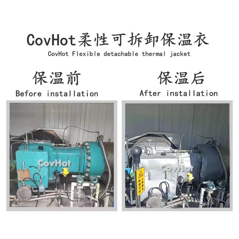 氫氣壓縮機<a href=http://www.wz30.cn/e/tags/?tagname=%E4%BF%9D%E6%B8%A9%E8%A1%A3 target=_blank class=infotextkey>保溫衣</a>